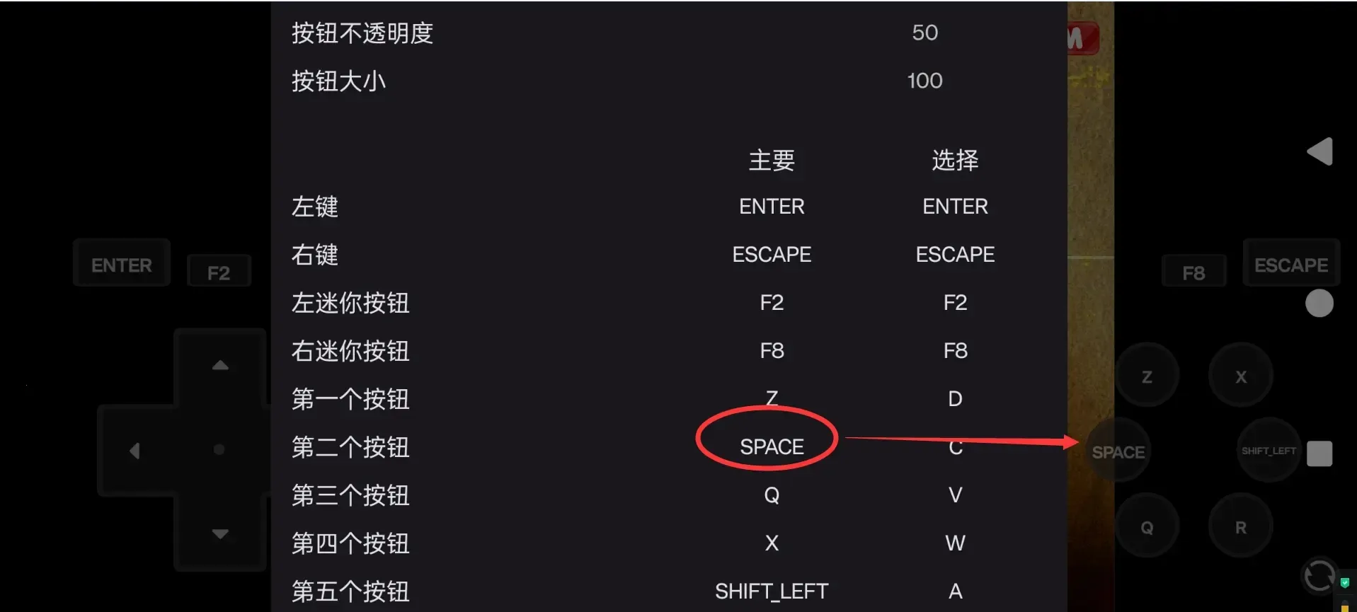 ��⽩ʬ�������ֻ���v1.0 ���°�