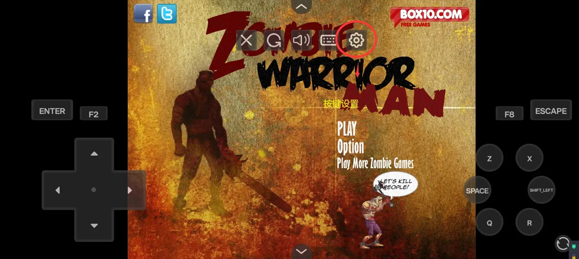 ��⽩ʬ�ֻ�����v1.0 ��׿��