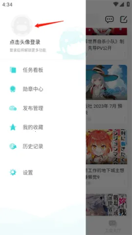 ��֮��������