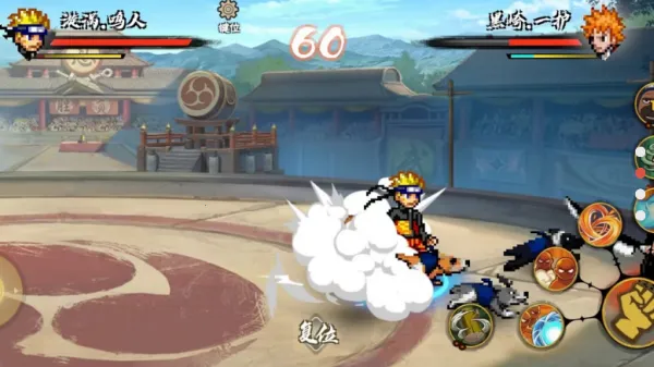 bno���Ծ����ò˵����°�v1.04 ���°�