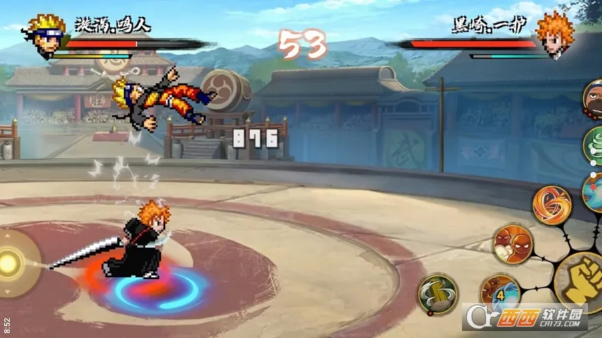 bno���Ծ����ò˵����°�v1.04 ���°�