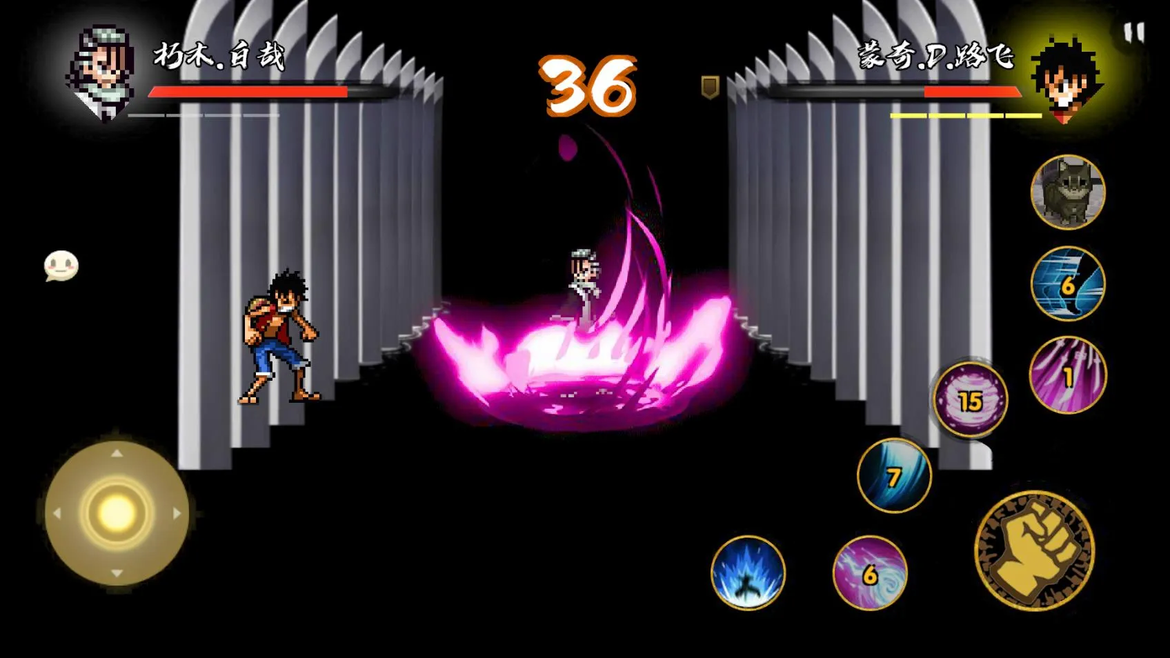 bno���Ծ����ò˵����°�v1.04 ���°�