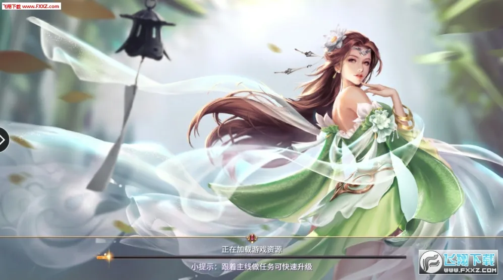 ������Ե����v1.6.5 ��׿��