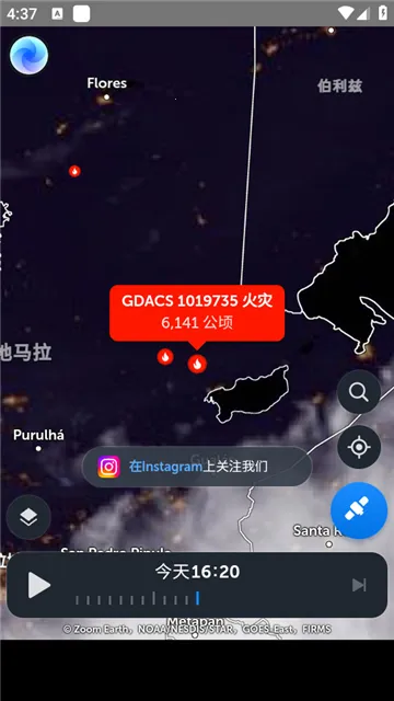 zoomearth������ͼv4.0.1 ���°�