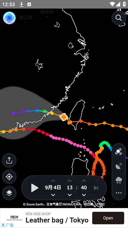 zoomearth������ͼv4.0.1 ���°�