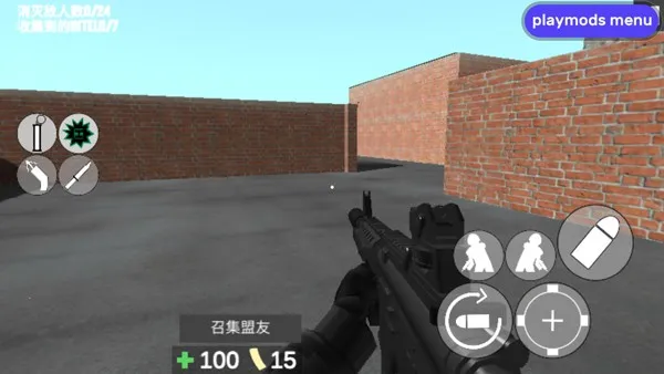 cqb���2���ܲ˵�