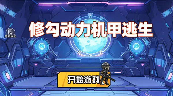 �޹�����������ԯ������ˢ����v1.0 ��Ѱ�