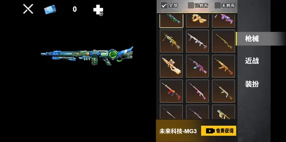 �޹�����������ԯ������ˢ����v1.0 ��Ѱ�