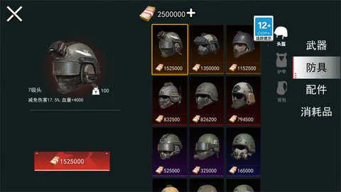 �޹�����������ԯ������ˢ����v1.0 ��Ѱ�