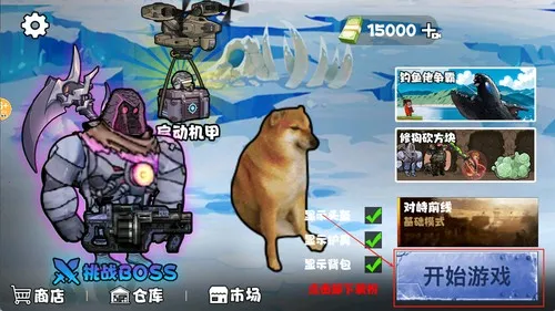 �޹�����������ԯ������ˢ����