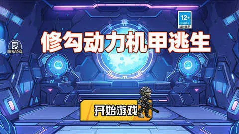 �޹�����������ԯ������ˢ����