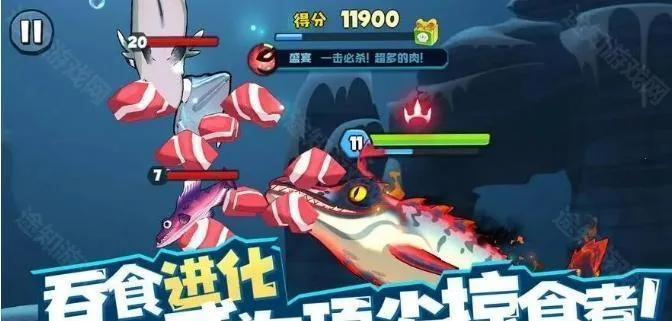 �������Ϸ�ƽ��