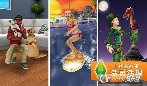 ģ���������������v5.93.0 ��׿��