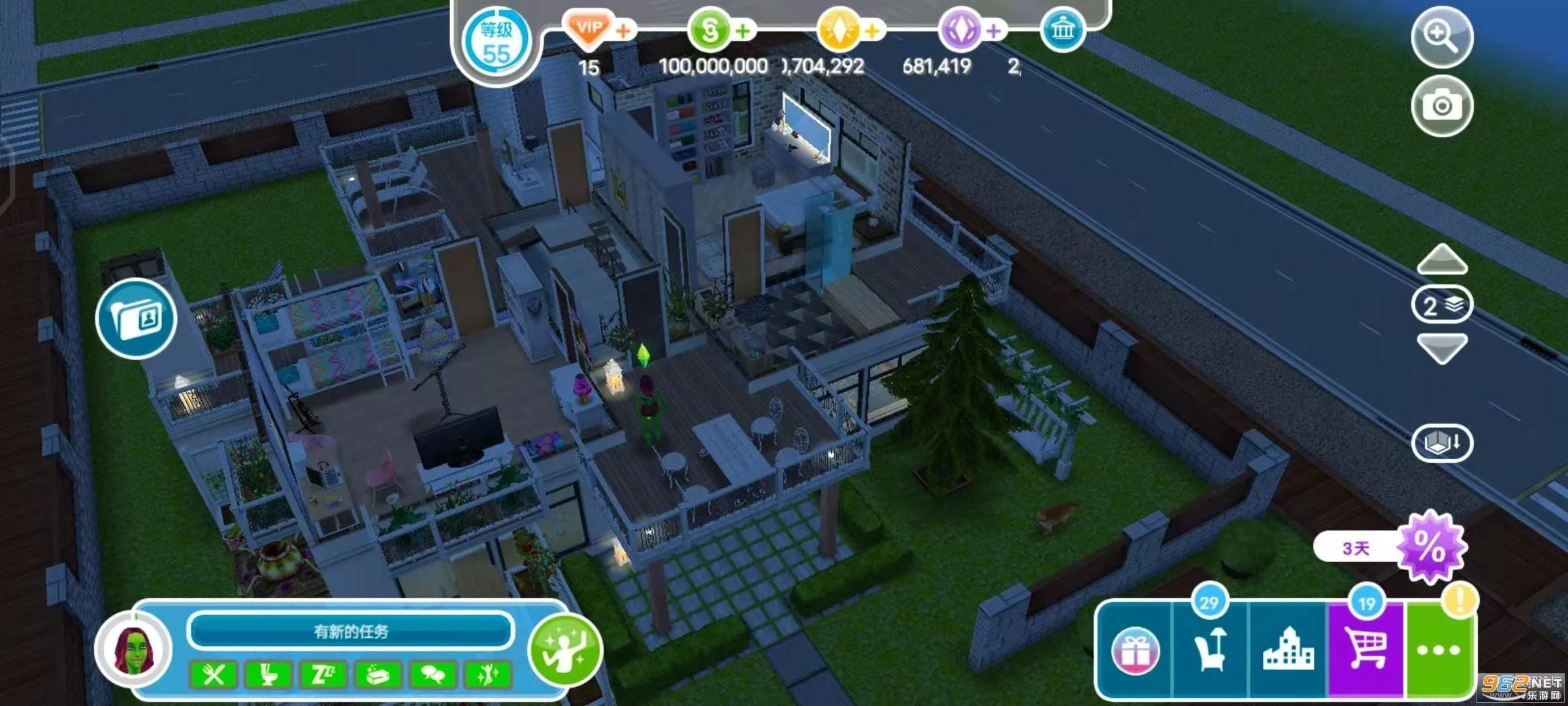 ģ���������������v5.93.0 ��׿��