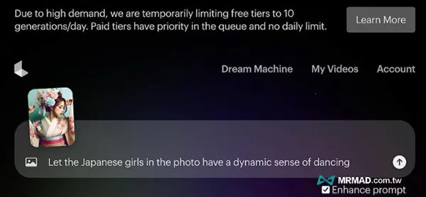 LumaAi��׿���������