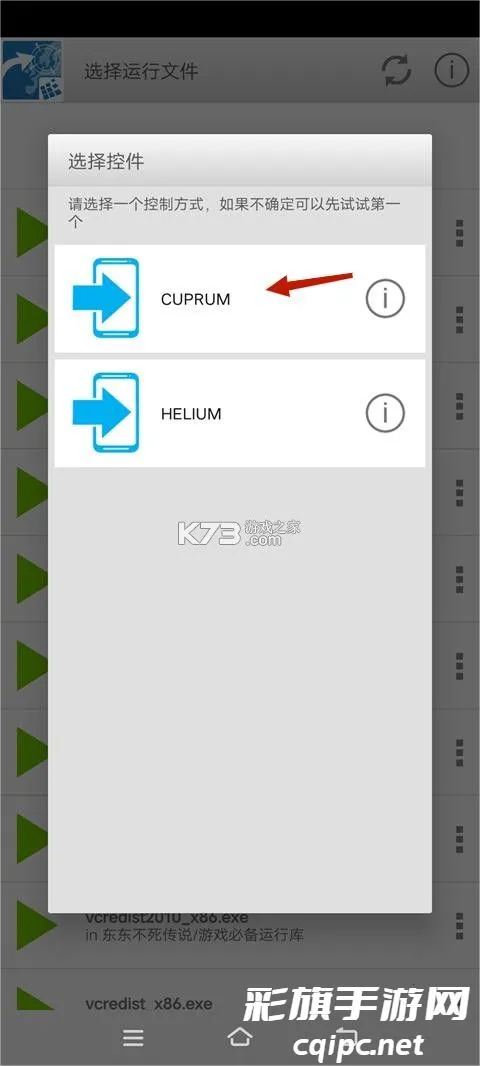 ����������˵�������