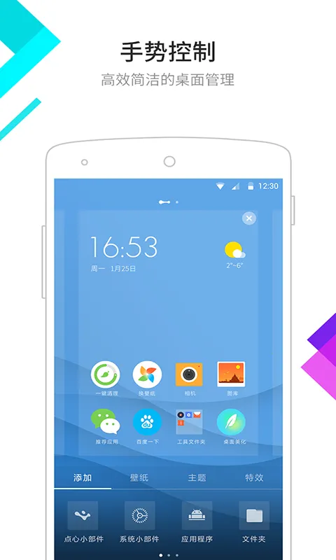 ��������ٷ�v6.5.8 �ٷ���