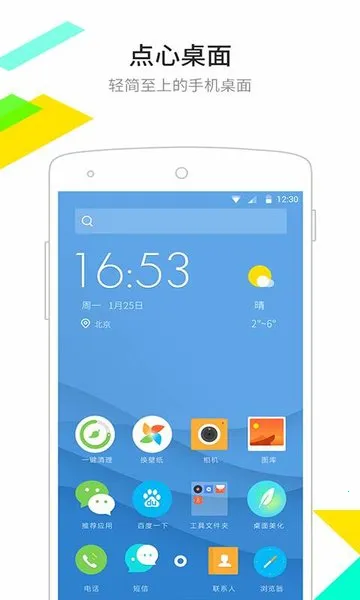 ��������ٷ�