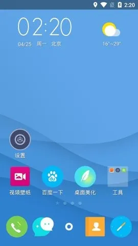 ��������ٷ�