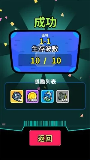 �Ǽ��������ڹ�