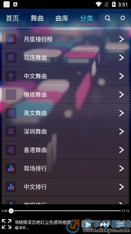 ���dj���ֺ�appv1.7 ��Ѱ�