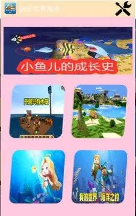 �������纣��汾���ʷ�����v1.52.2 ���°�