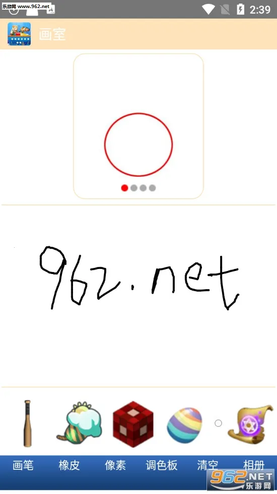 �������纣��汾���ʷ�����v1.52.2 ���°�