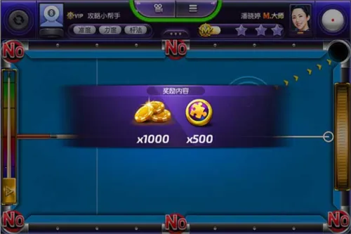 ̨���������