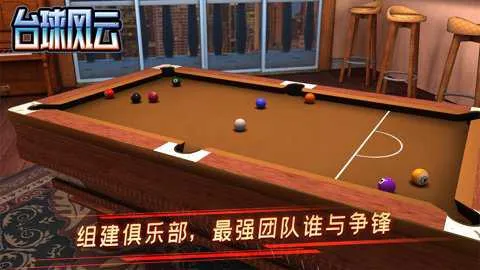 ̨���������v1.6.0.408.405.1124 ��׿��