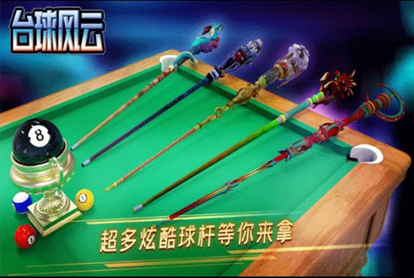 ̨���������v1.6.0.408.405.1124 ��׿��