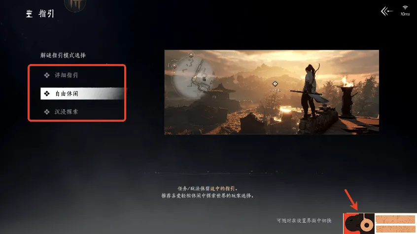 ����ʮ�����������عٷ�