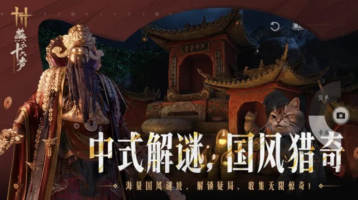 ����ʮ�����������عٷ�v3.5 �ֻ���