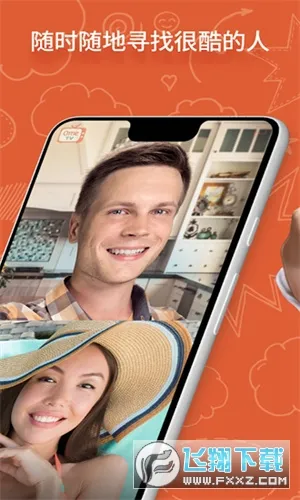 ometv�����������v605032 ��Ѱ�