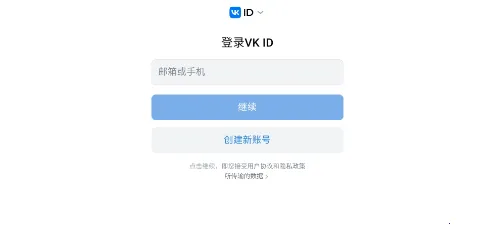 ometv�����������