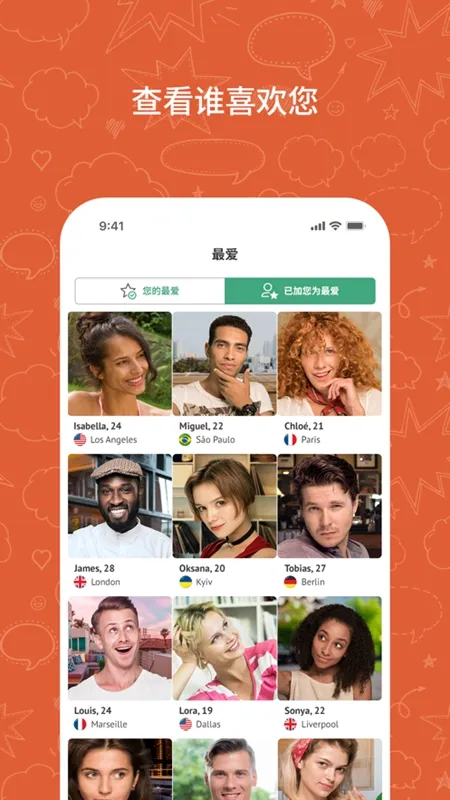 ometv�����������v605032 ��Ѱ�