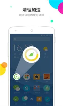 �����������°�����v6.5.8 ���°�