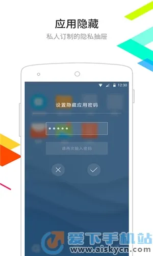 �����������°�����v6.5.8 ���°�