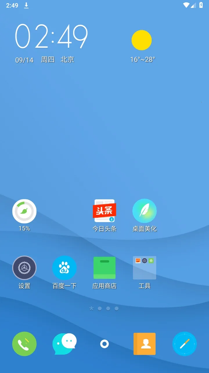 �����������°�����