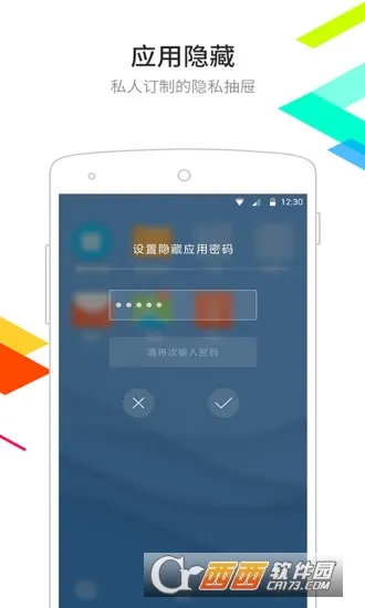 �����������°�����v6.5.8 ���°�