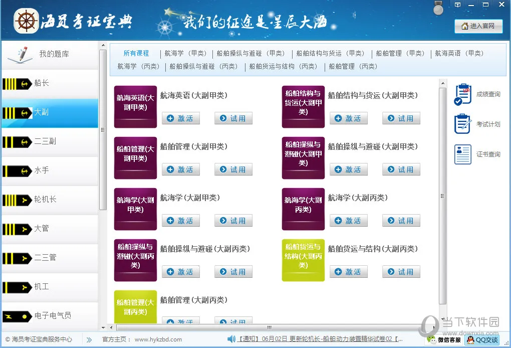 ��֤����