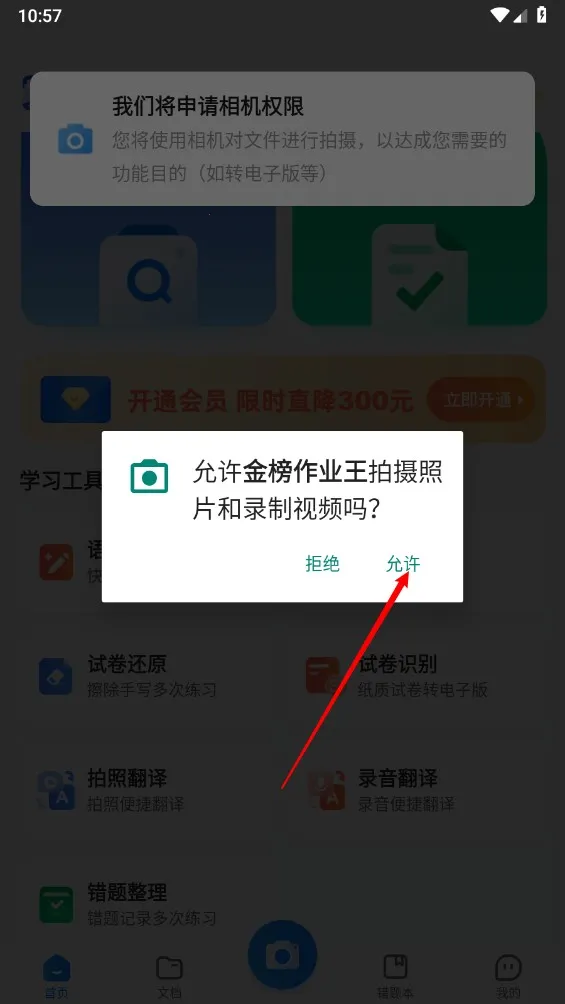 �����ҵ��2025���°�