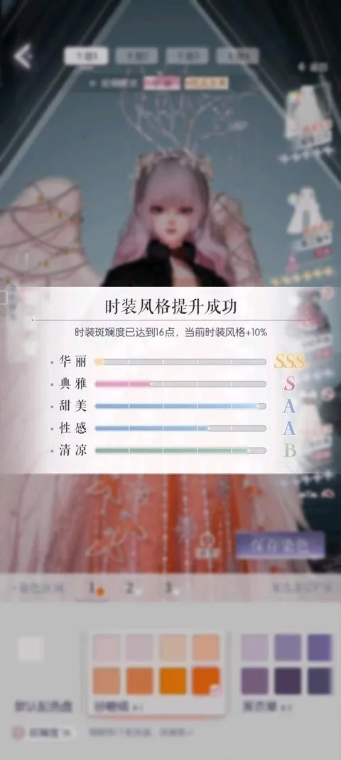 ������֮��������