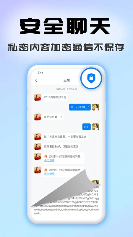 ˾��2026���ذ�װv1.0.0 �ٷ���