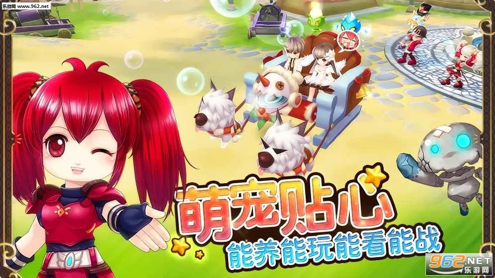 ������Luna2026���°汾v4.2.0610.421 �ֻ���