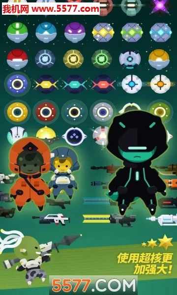 �Ǽʶӳ���׿���ֻ���v2.0.3 �ٷ���