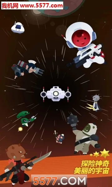 �Ǽʶӳ���׿���ֻ���v2.0.3 �ٷ���