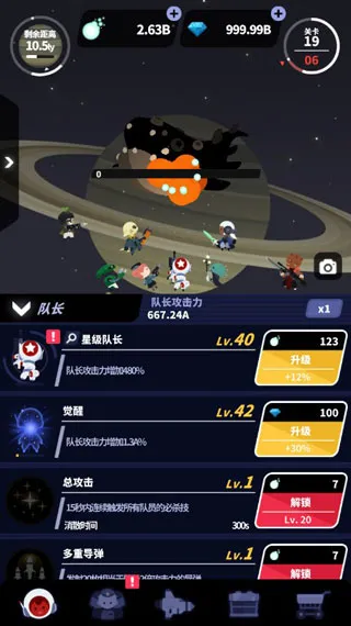 �Ǽʶӳ���׿���ֻ���