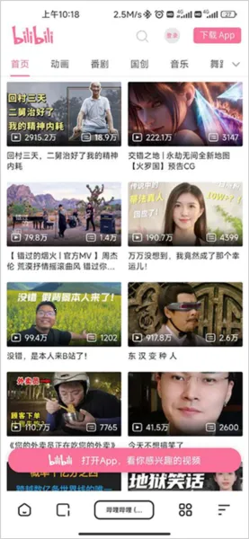 ���2026���ذ�װ