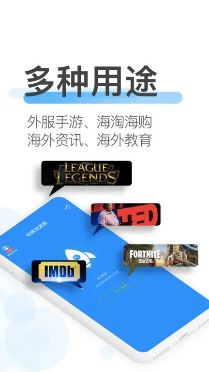 ��������v3.4.9 �ٷ���