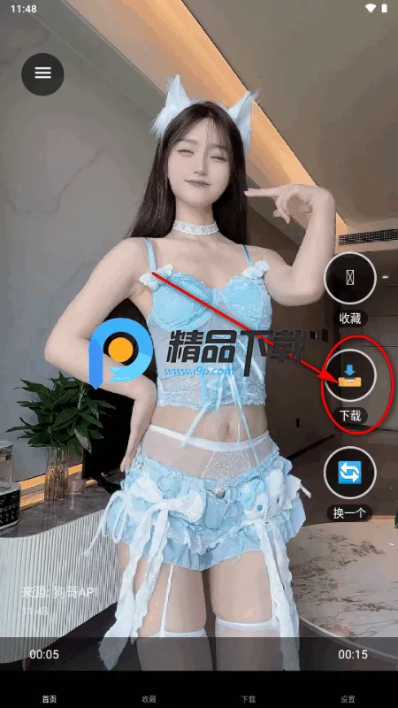 ��è��ƵС����